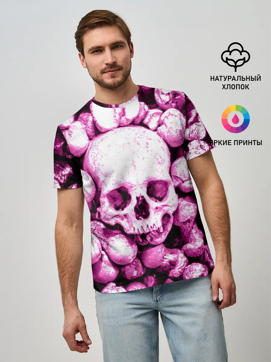 Мужская базовая футболка / череп