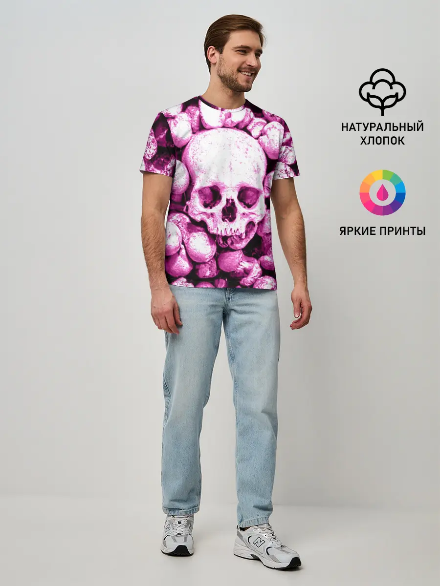 Мужская базовая футболка / череп