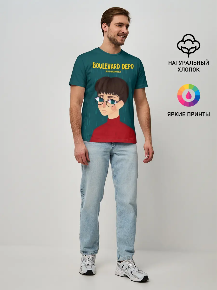 Мужская базовая футболка / Boulevard Depo / Powerpuff Luv