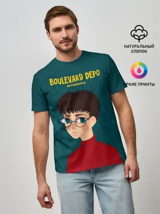 Мужская базовая футболка / Boulevard Depo / Powerpuff Luv