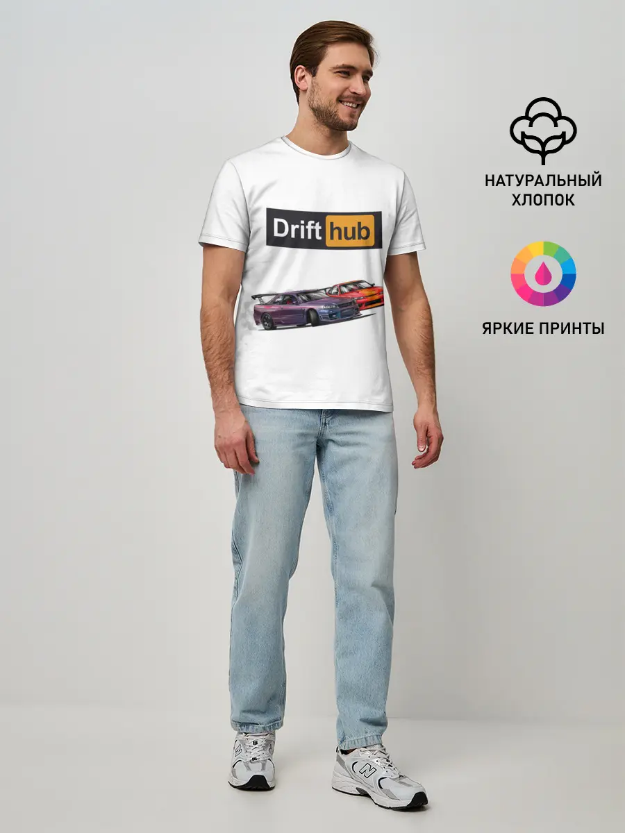 Мужская базовая футболка / Дрифт