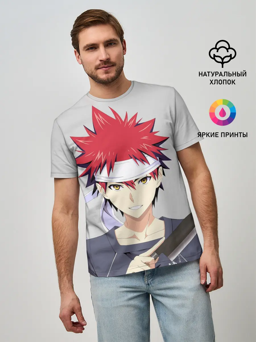Мужская базовая футболка / Food wars Shokugeki no Soma
