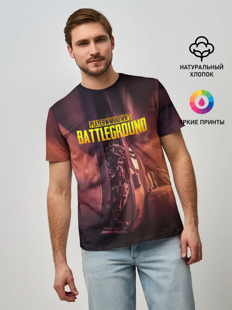 Мужская базовая футболка / PUBG PARAMO | ПУБГ ПАРАМО