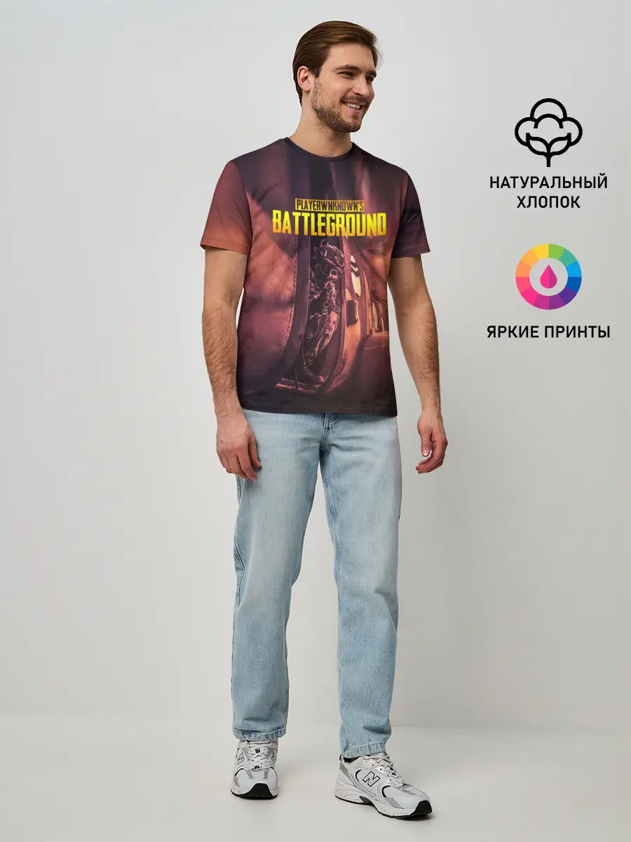 Мужская базовая футболка / PUBG PARAMO | ПУБГ ПАРАМО