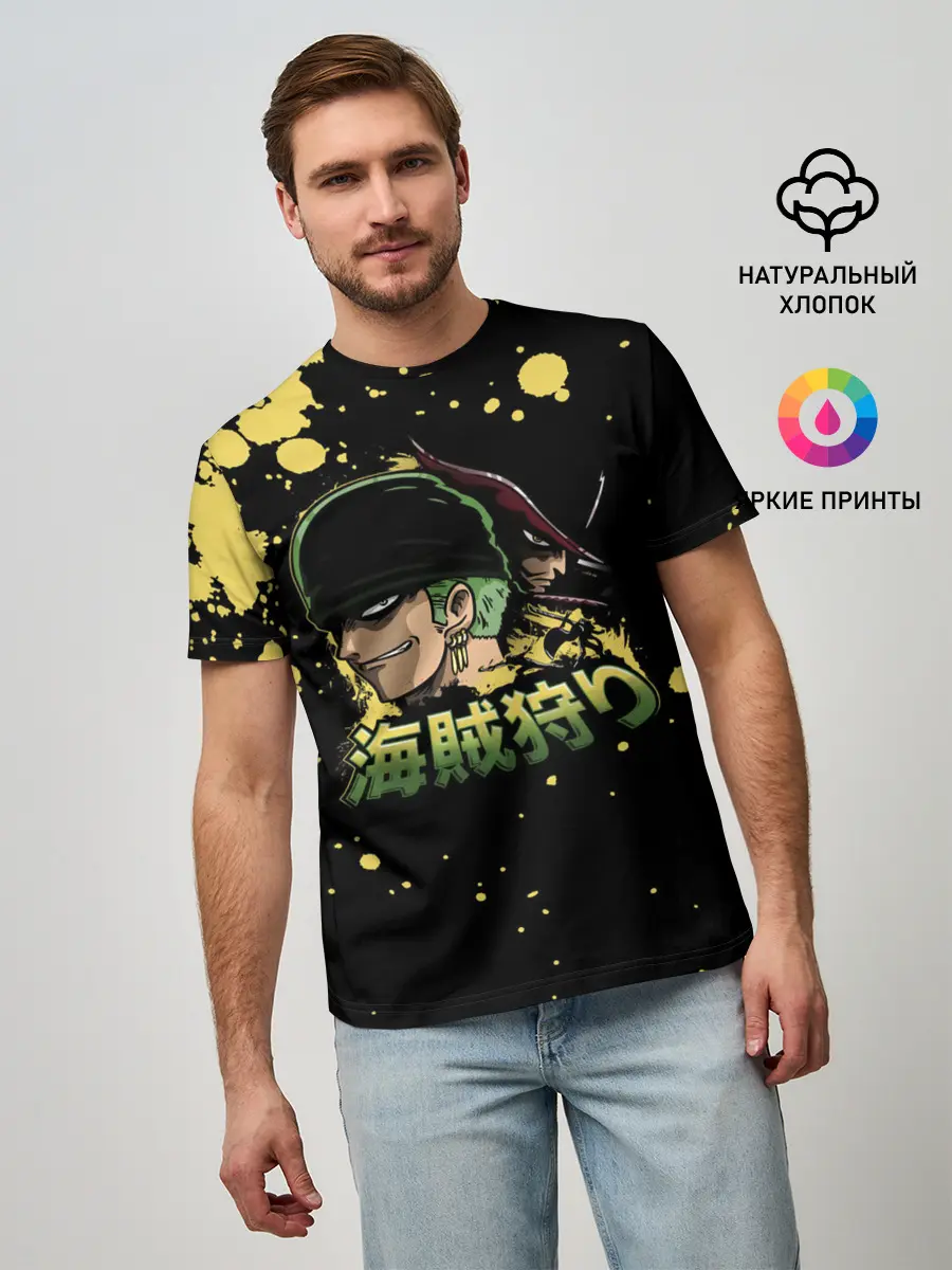 Мужская базовая футболка / Зоро One Piece. Большой куш
