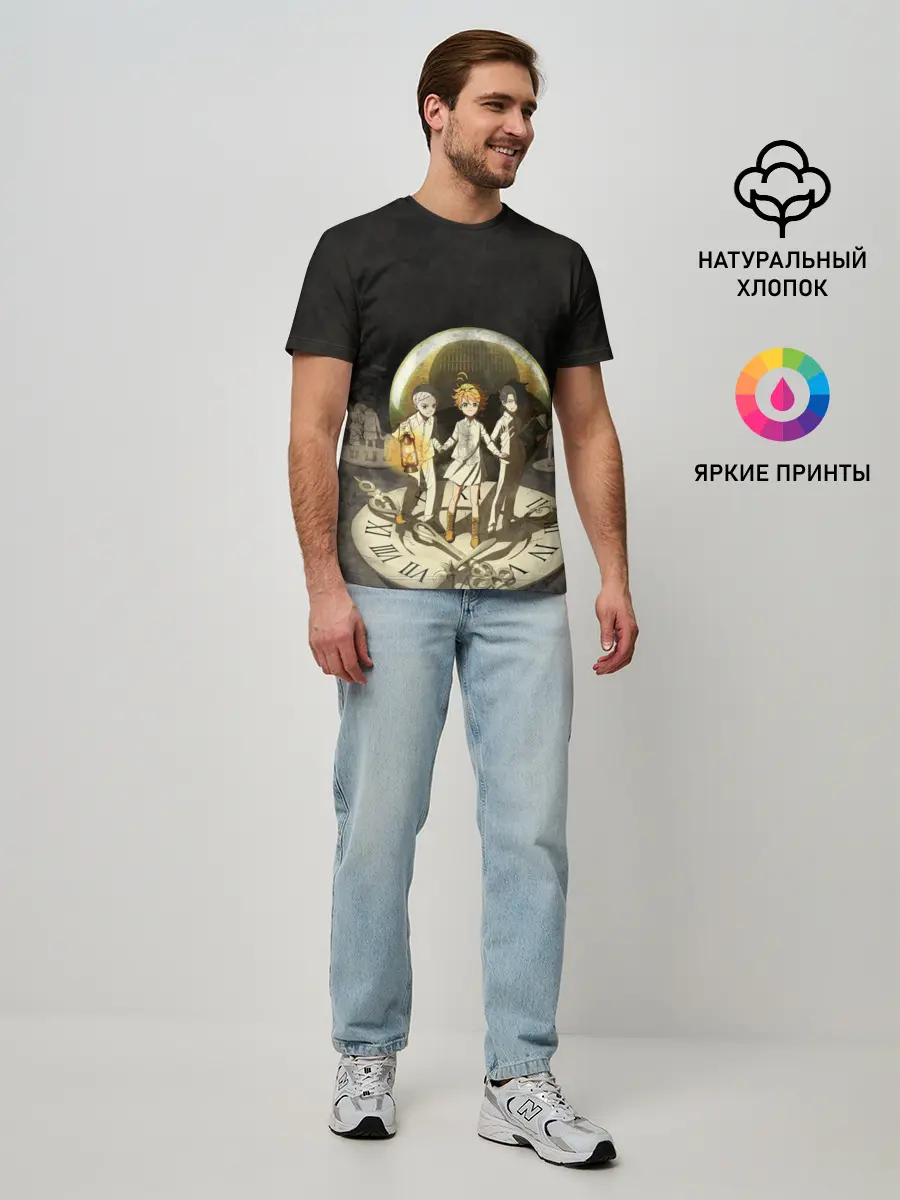 Мужская базовая футболка / Children