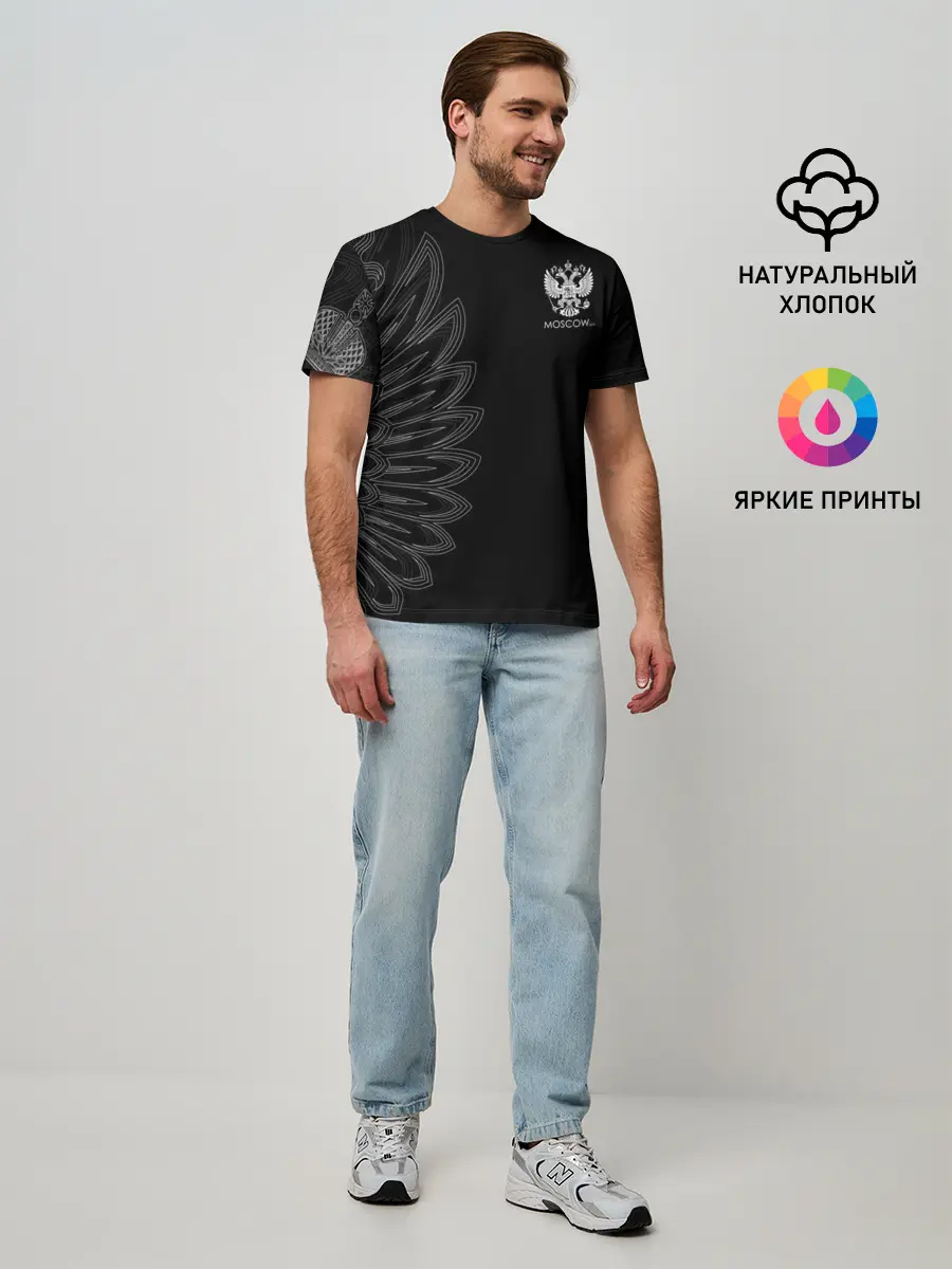 Мужская базовая футболка / Russia | Black Side