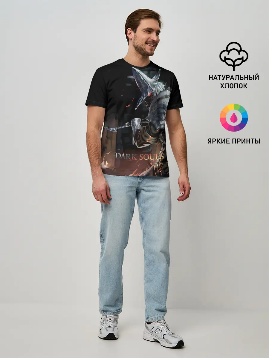 Мужская базовая футболка / Dark Souls