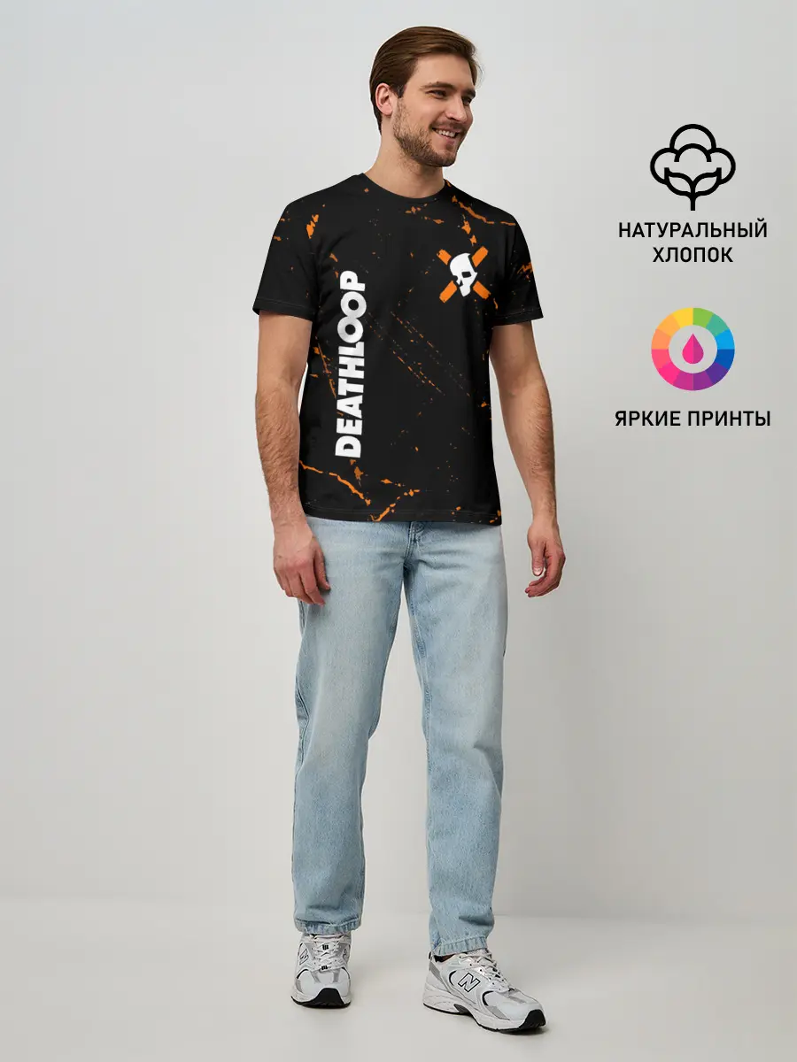 Мужская базовая футболка / Deathloop - Skull - Grunge