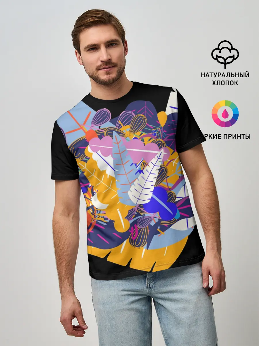 Мужская базовая футболка / узор из листьев и цветов