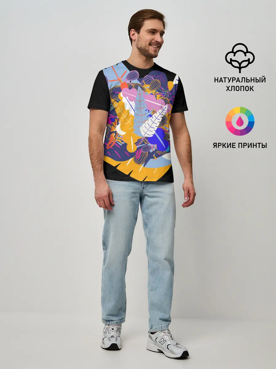 Мужская базовая футболка / узор из листьев и цветов