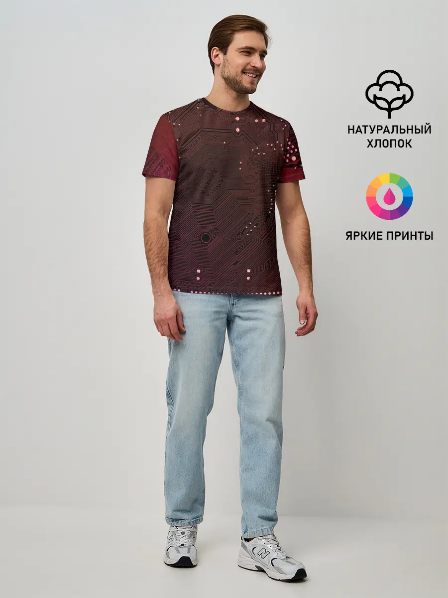 Мужская базовая футболка / МАТЕРИНСКАЯ ПЛАТА