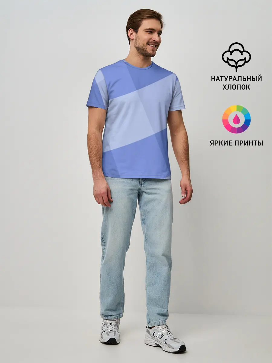 Мужская базовая футболка / Теплый минимализм