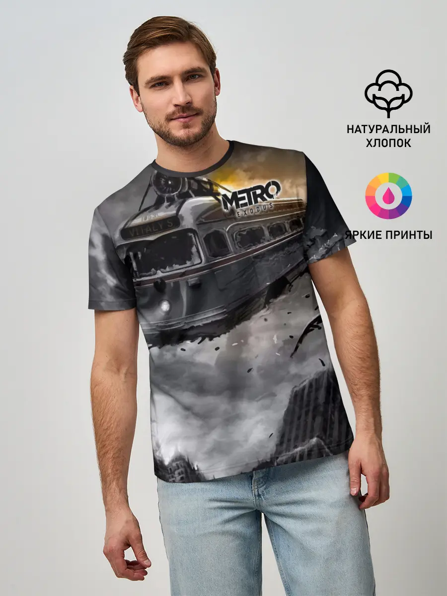 Мужская базовая футболка / Metro Exodus