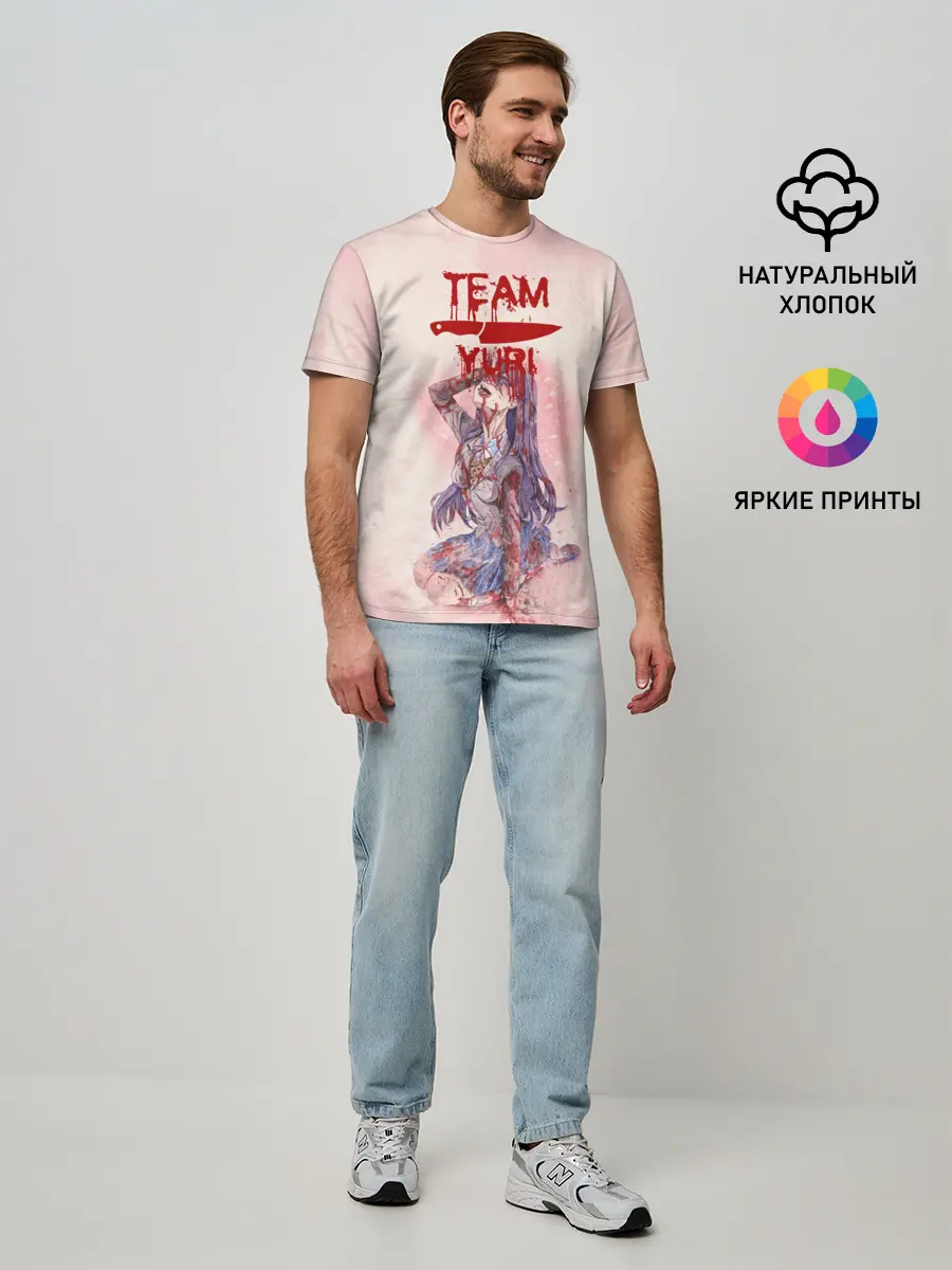 Мужская базовая футболка / Team Yuri | Доки Доки
