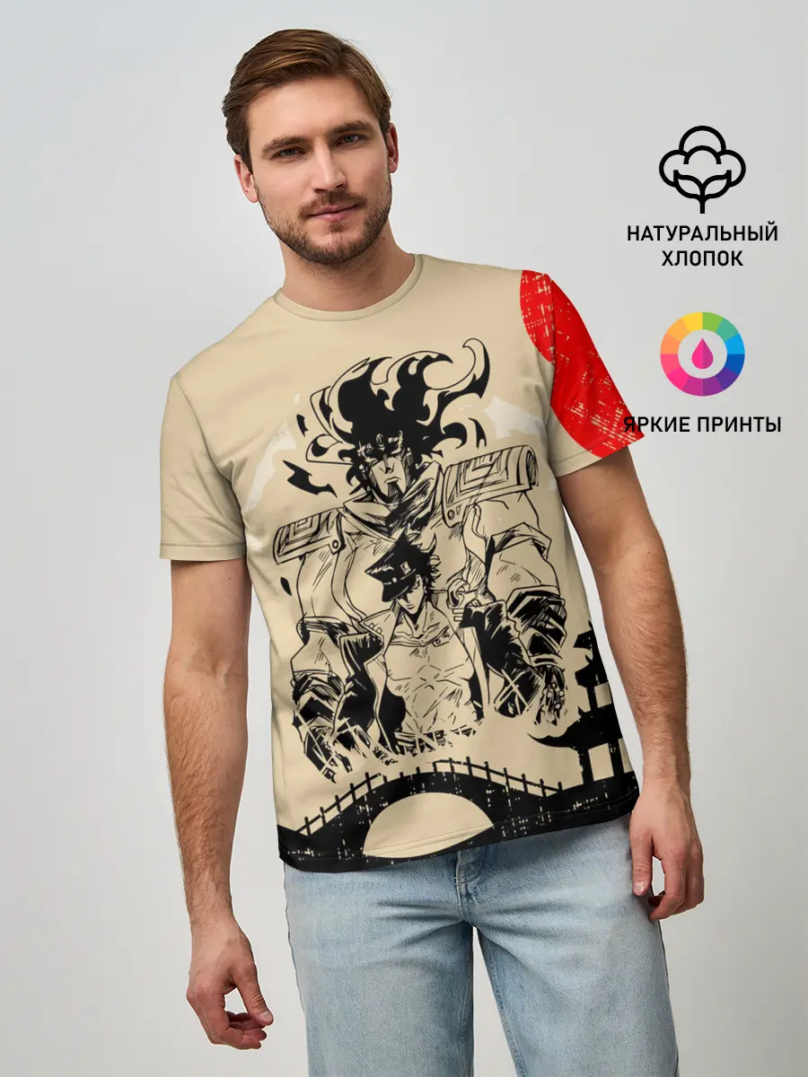 Мужская базовая футболка / JOJO BIZARRE ADVENTURE | ПРИКЛЮЧЕНИЯ ДЖОДЖО