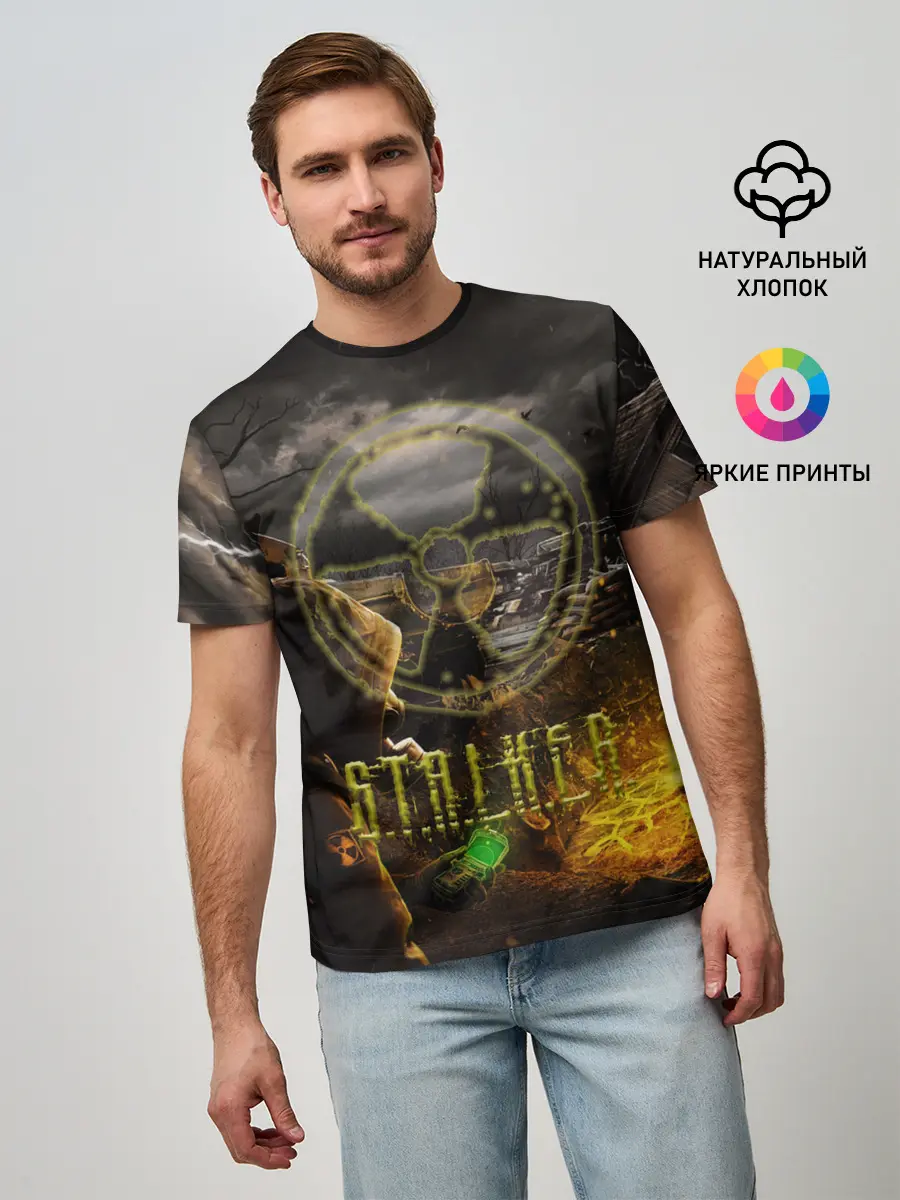 Мужская базовая футболка / Stalker 2