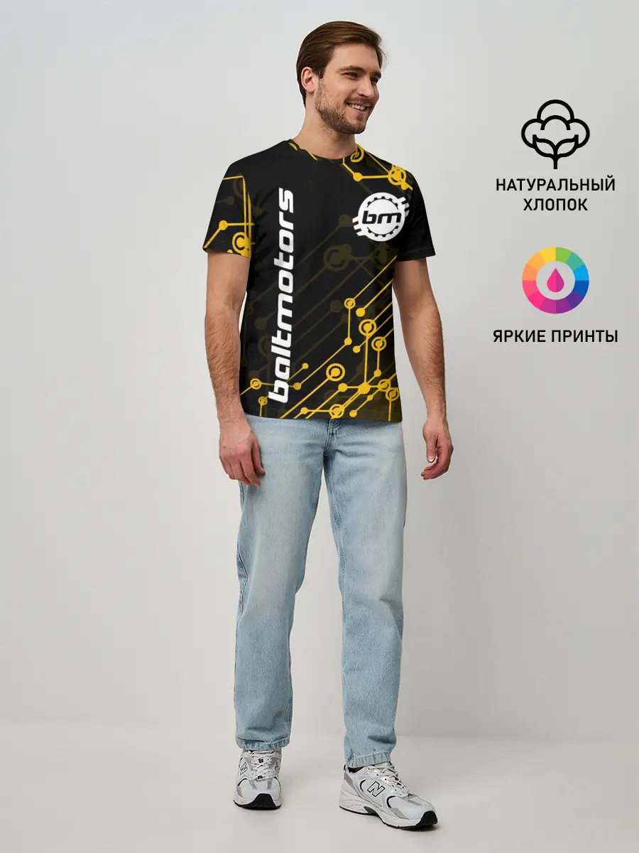 Мужская базовая футболка / BALTMOTORS / ТЕХНО