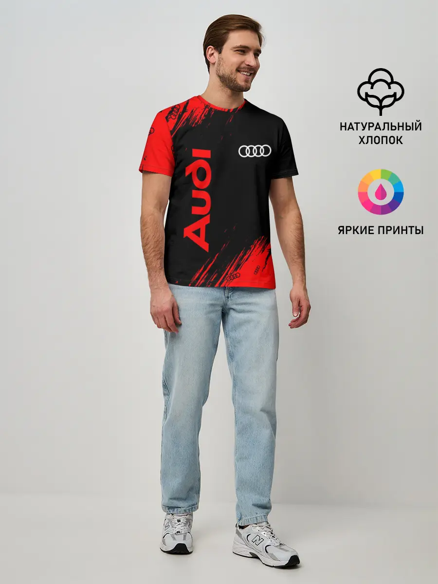 Мужская базовая футболка / AUDI / АУДИ