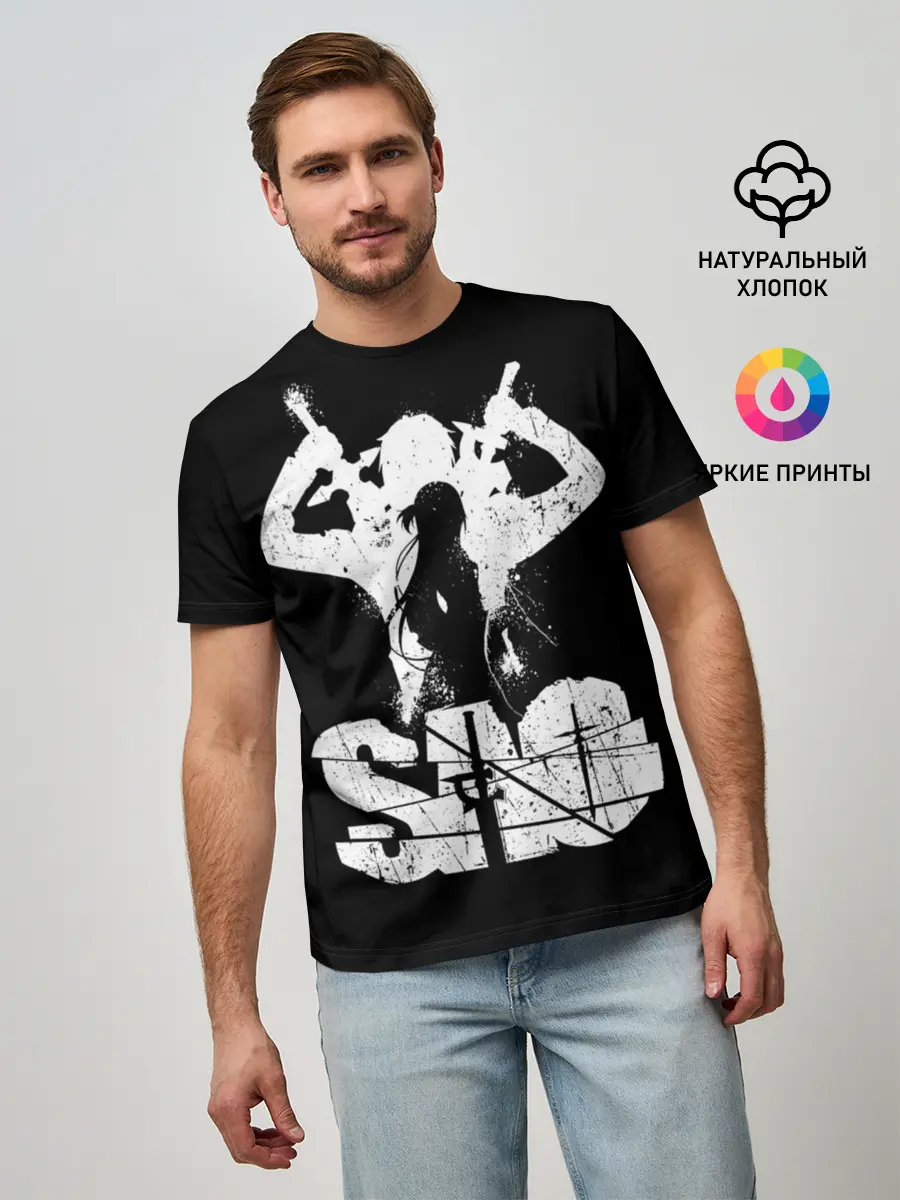 Мужская базовая футболка / Sword Art Online