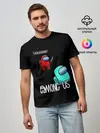 Мужская базовая футболка / AMONG US