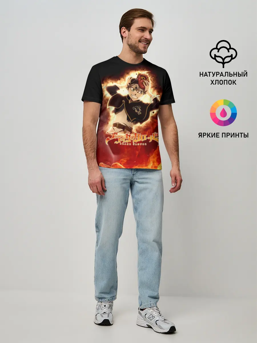 Мужская базовая футболка / Аста в маске огонь и пламя