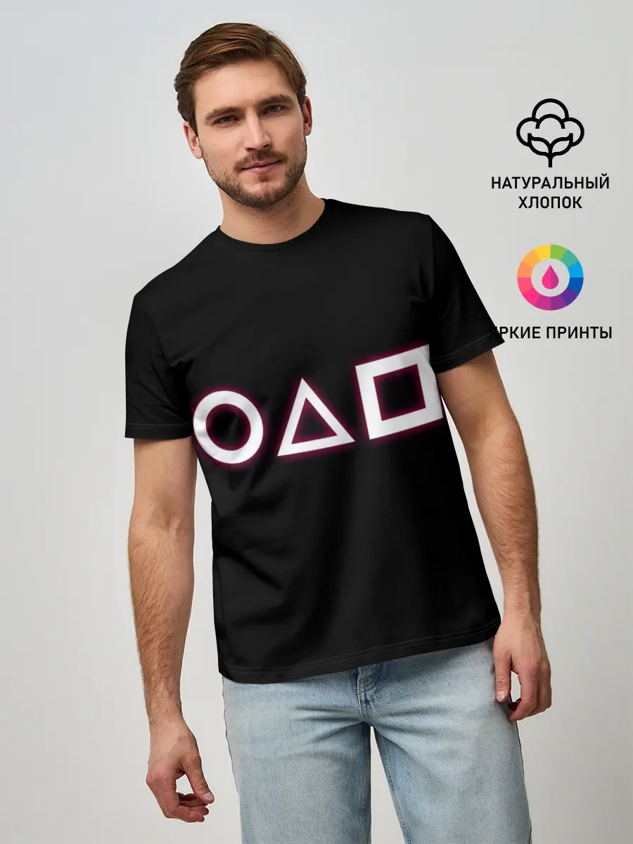Мужская базовая футболка / Неон