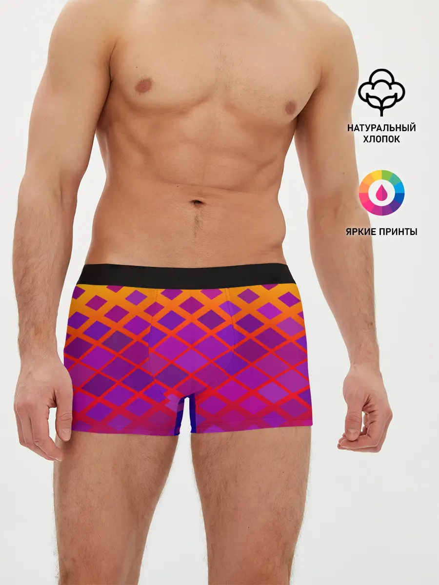 Мужские трусы боксеры / Красочная Геометрия