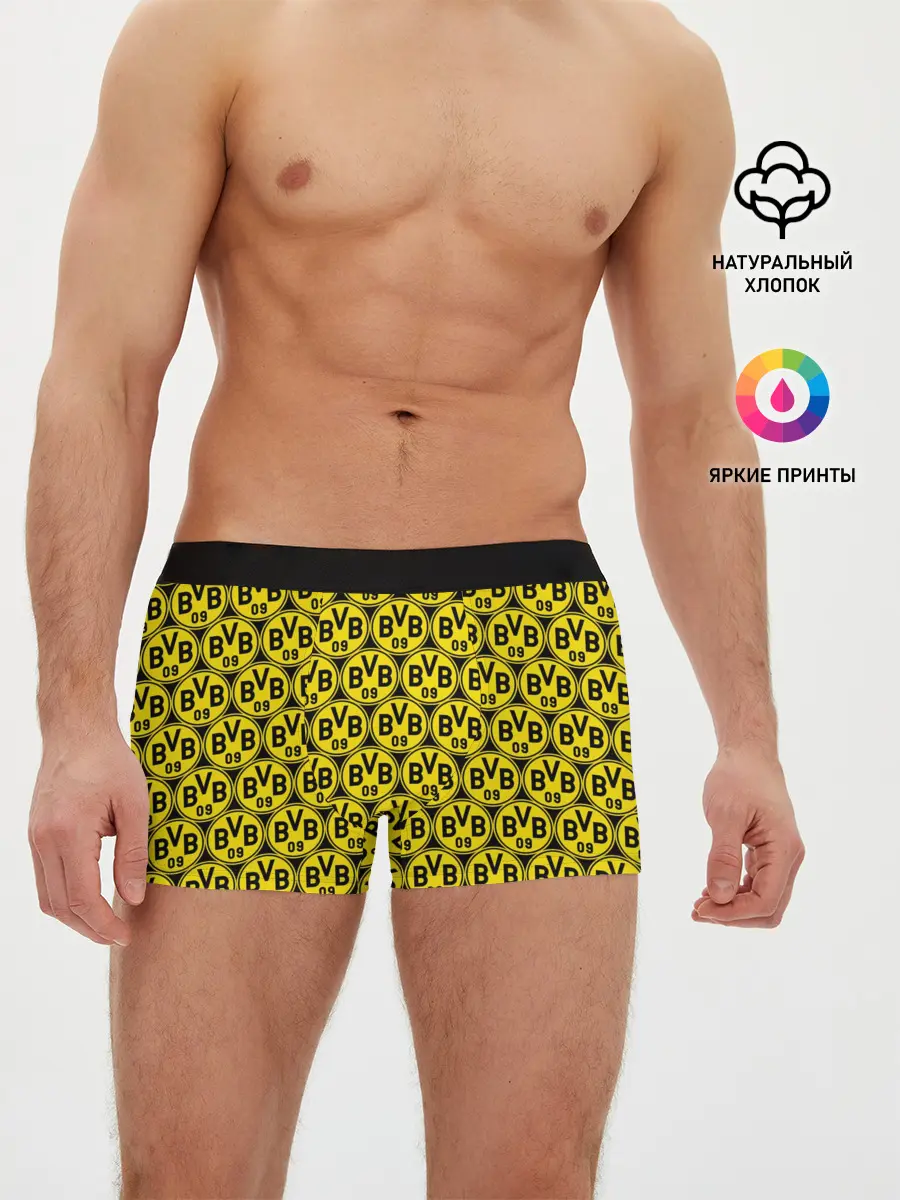 Мужские трусы боксеры / Borussia