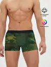 Мужские трусы боксеры / Армейский Камуфляж | Ранний
