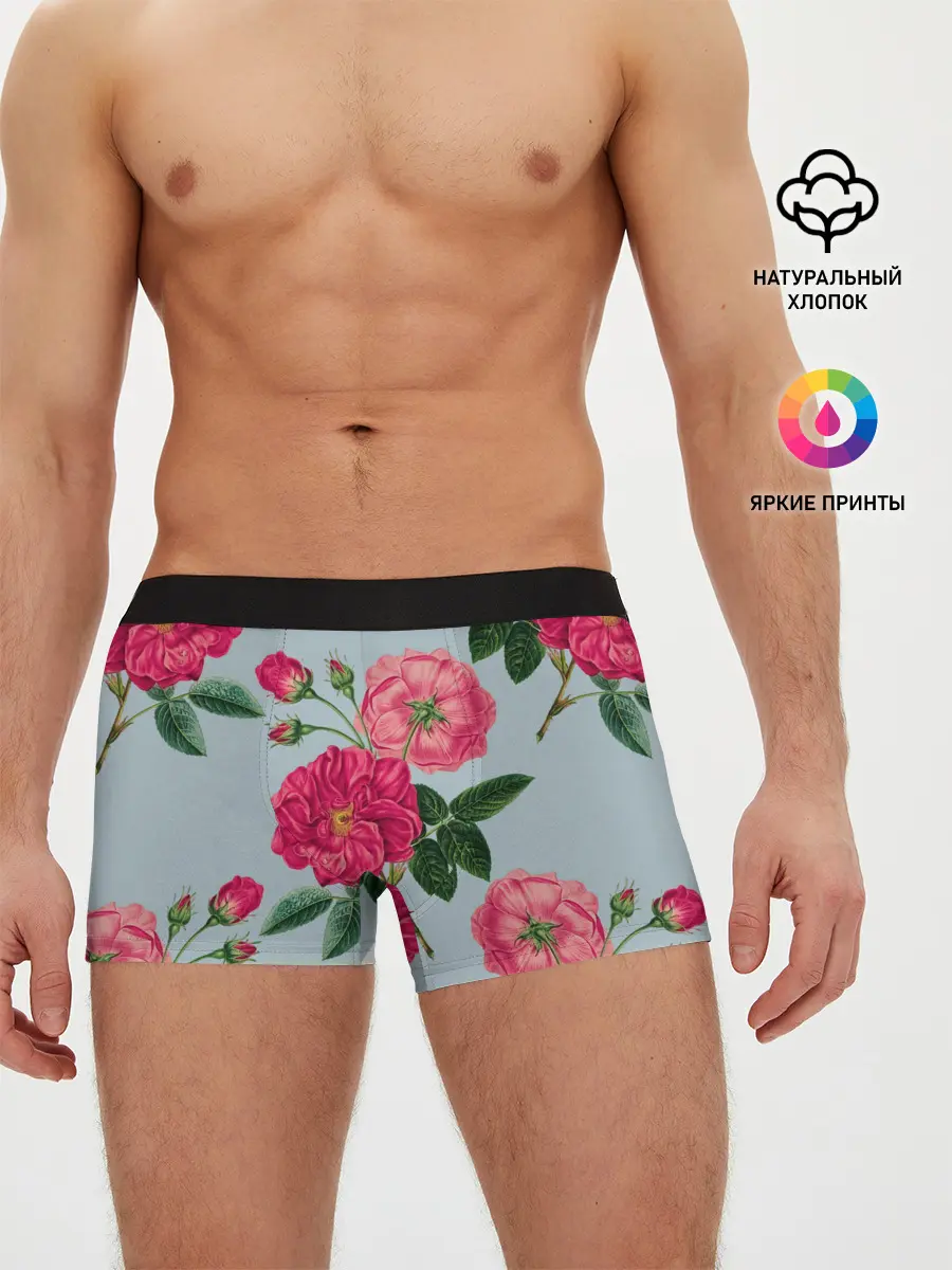 Мужские трусы боксеры / Чайная роза