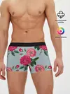 Мужские трусы боксеры / Чайная роза