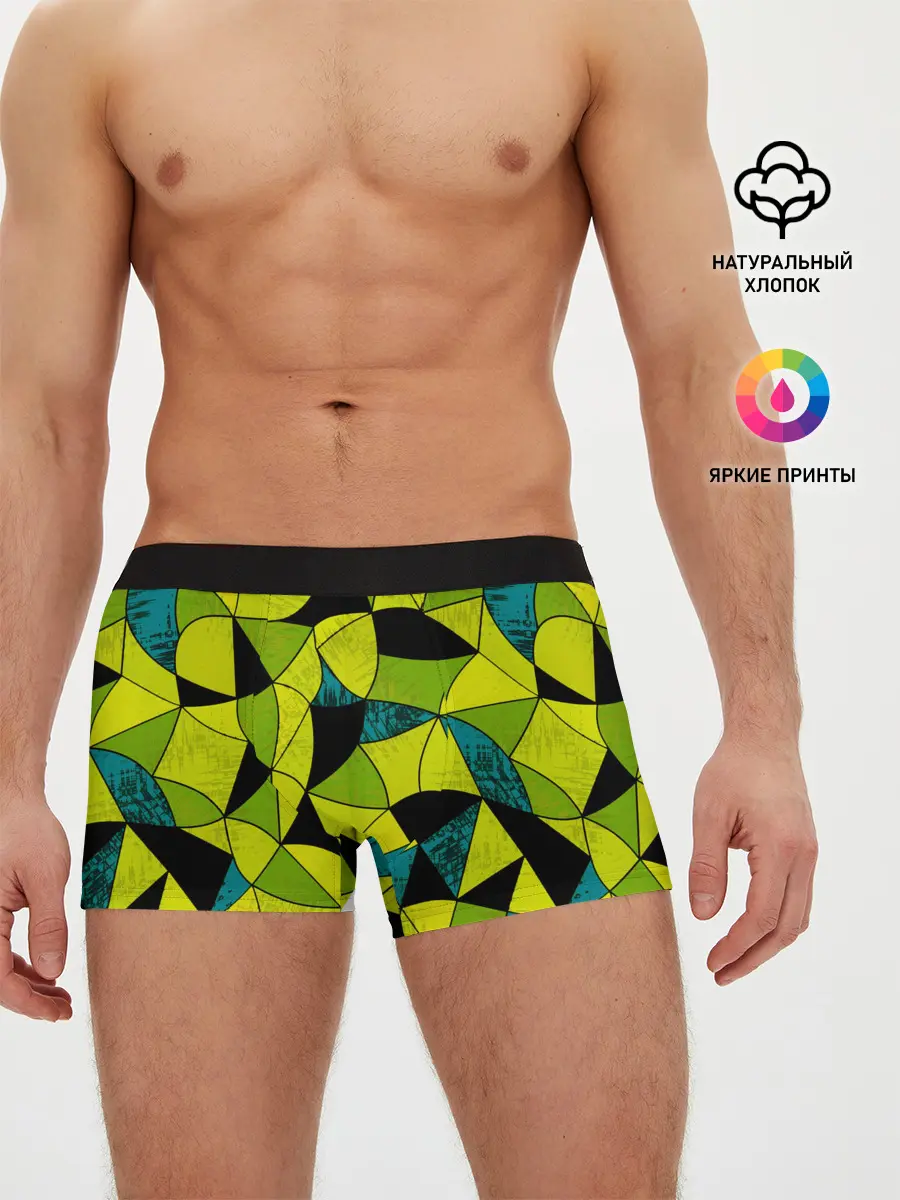 Мужские трусы боксеры / Гранжевый яркий зеленый