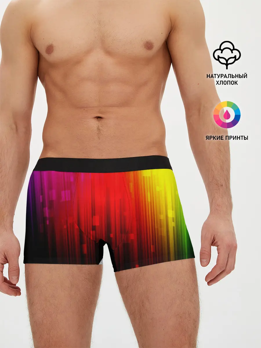 Мужские трусы боксеры / АБСТРАКТНЫЕ КРАСКИ