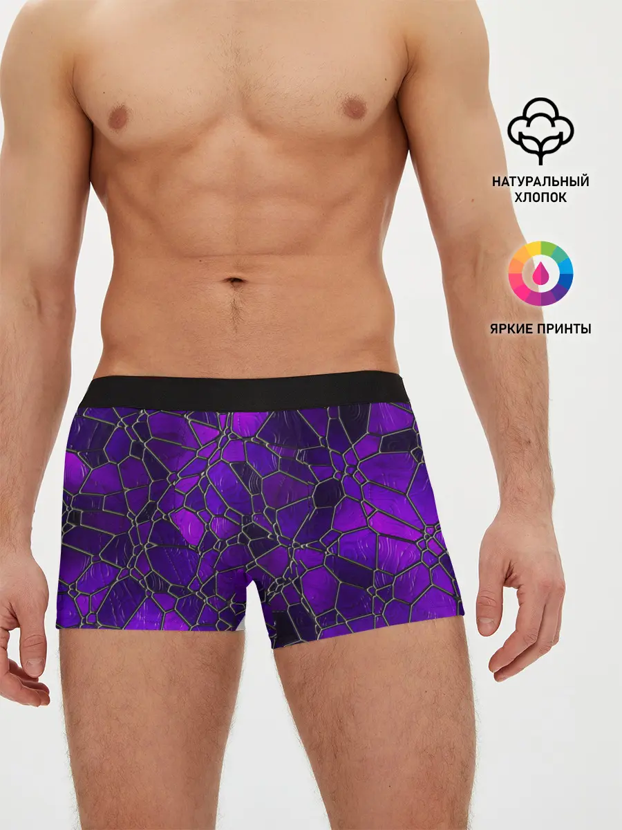 Мужские трусы боксеры / Стеклянная мозайка