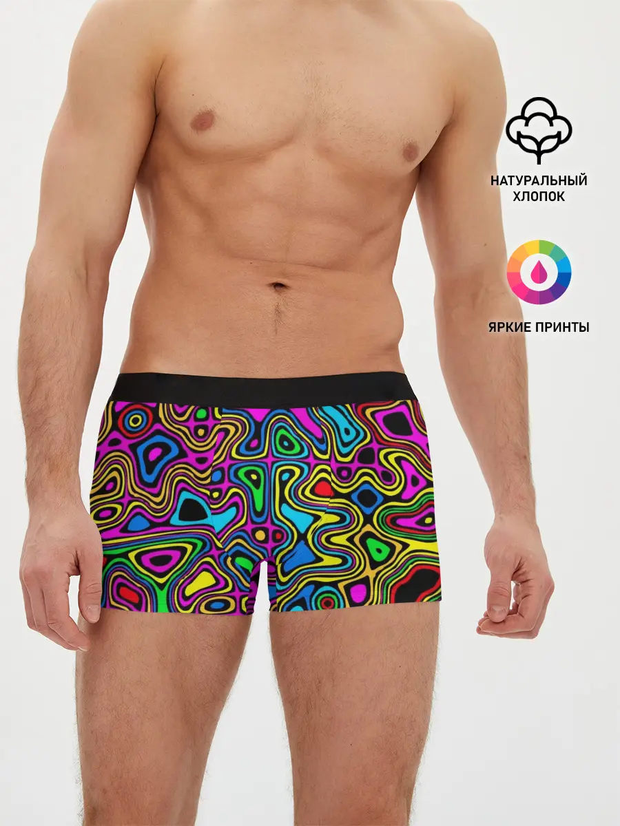 Мужские трусы боксеры / Психоделика