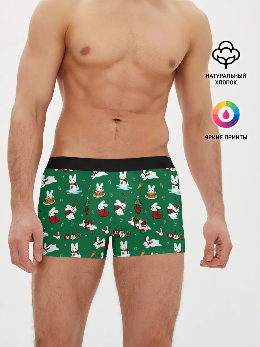 Мужские трусы боксеры / Новогодний паттерн с зайчиками