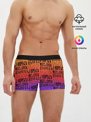 Мужские трусы боксеры / BTS
