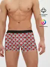 Мужские трусы боксеры / День защитника Отечества