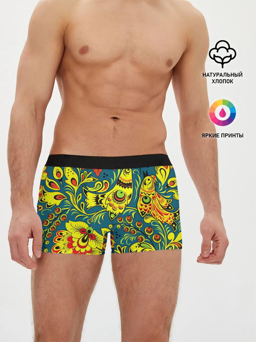 Мужские трусы боксеры / Хохлома