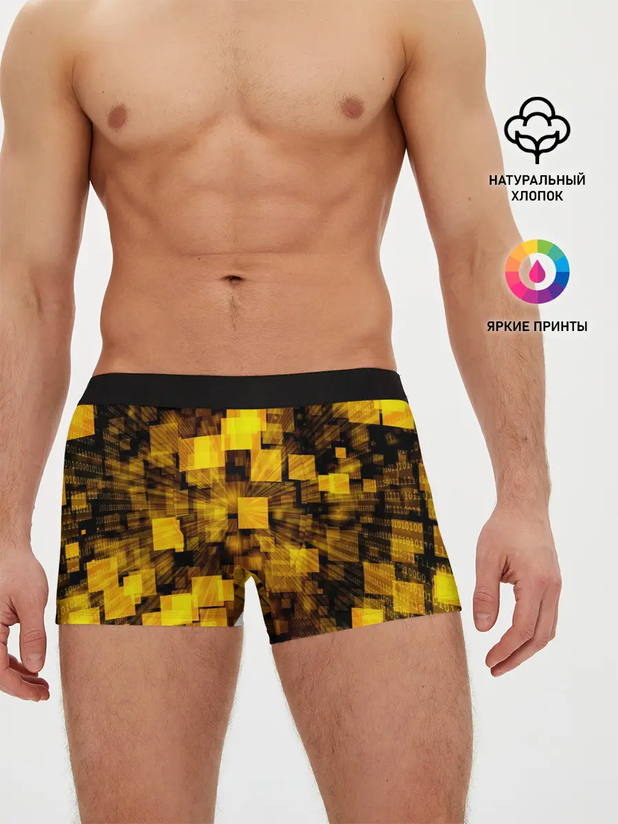 Мужские трусы боксеры / Неоновый взрыв