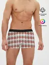 Мужские трусы боксеры / Суп как искусство