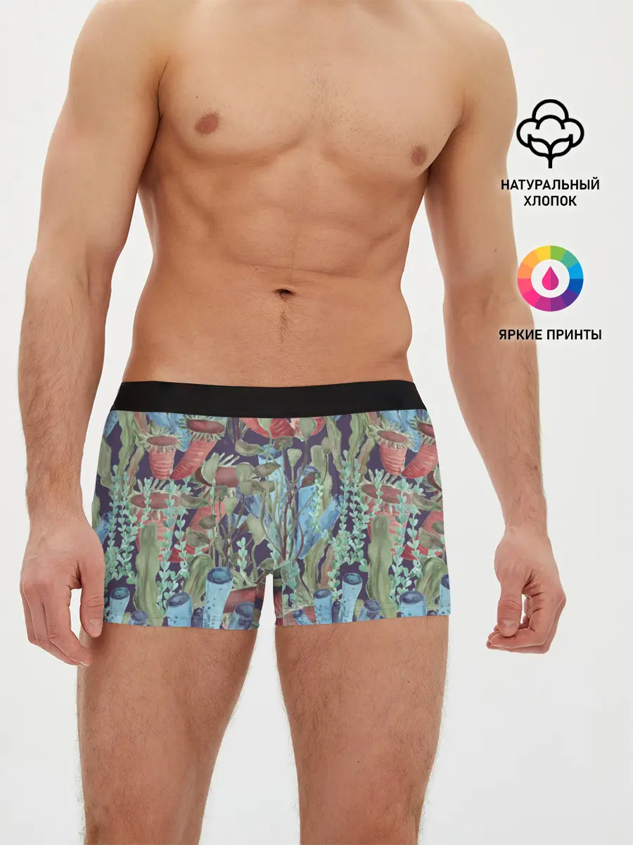 Мужские трусы боксеры / Водоросли на морском дне