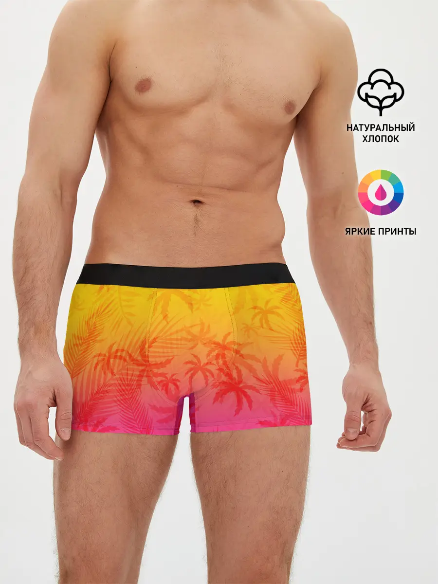 Мужские трусы боксеры / РЕТРО ПАЛЬМЫ