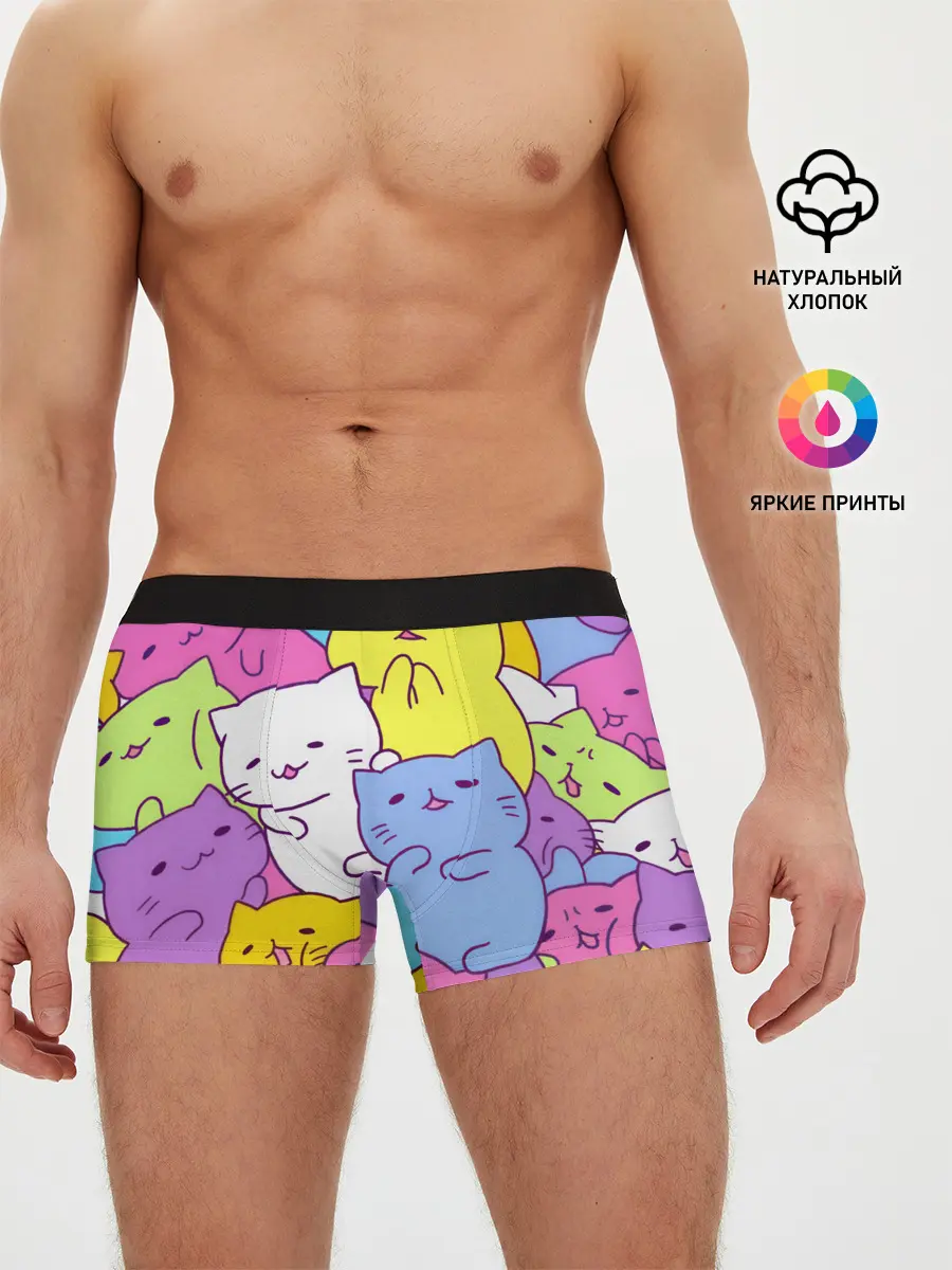 Мужские трусы боксеры / МИЛЫЕ КОТЯТКИ
