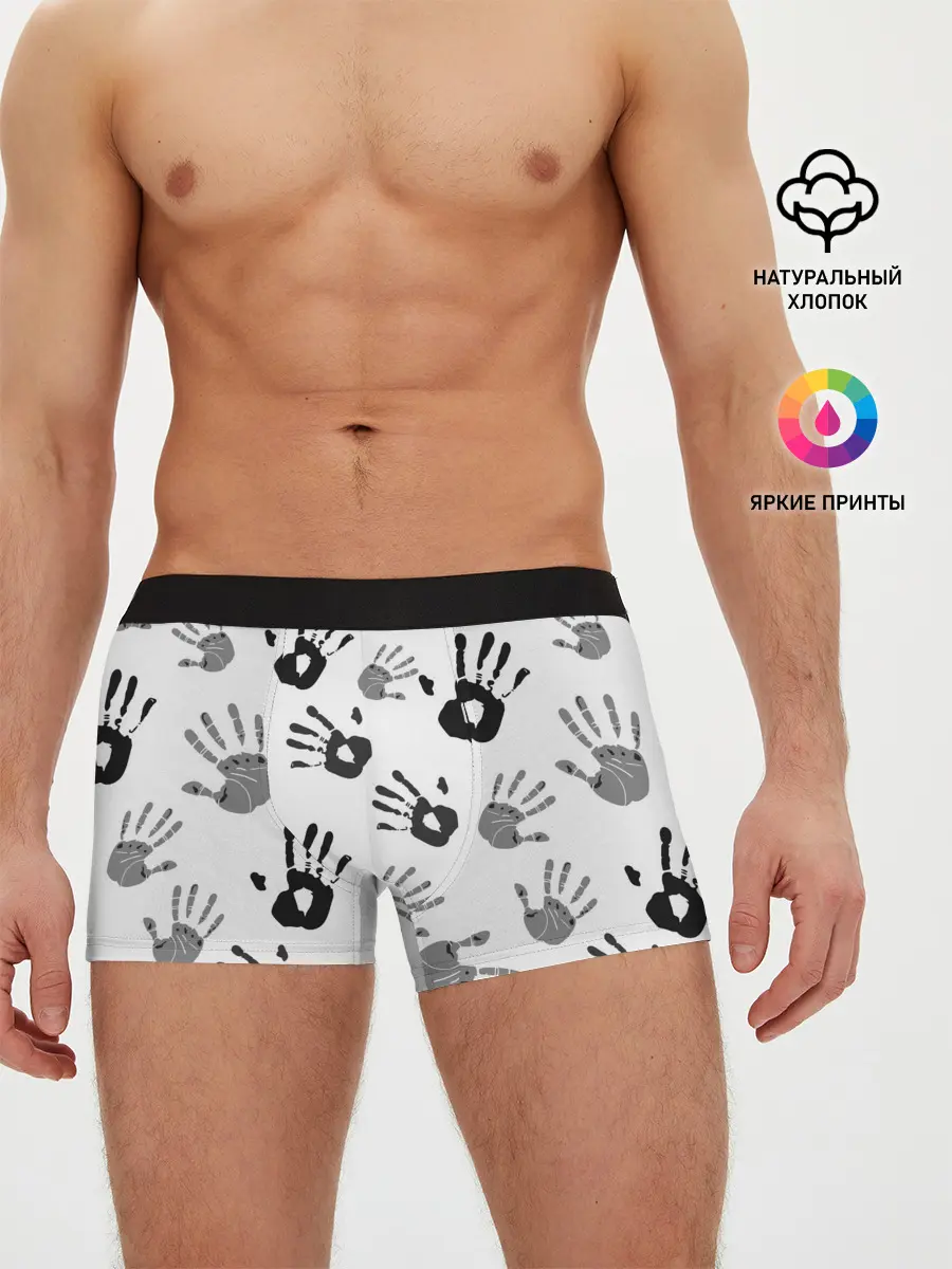 Мужские трусы боксеры / Hands