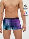 Мужские трусы боксеры / Checkerboard gradient