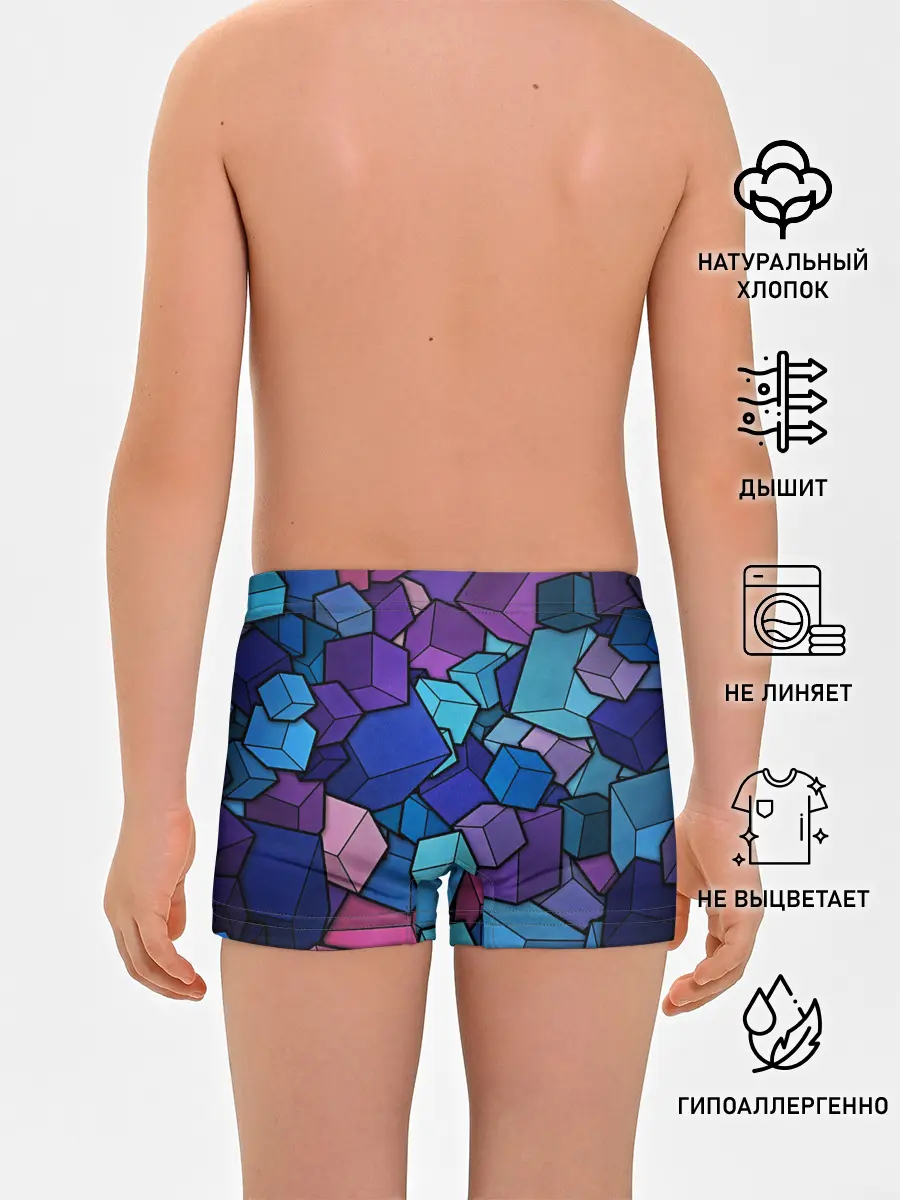 Трусы для мальчиков / Vector-Shape