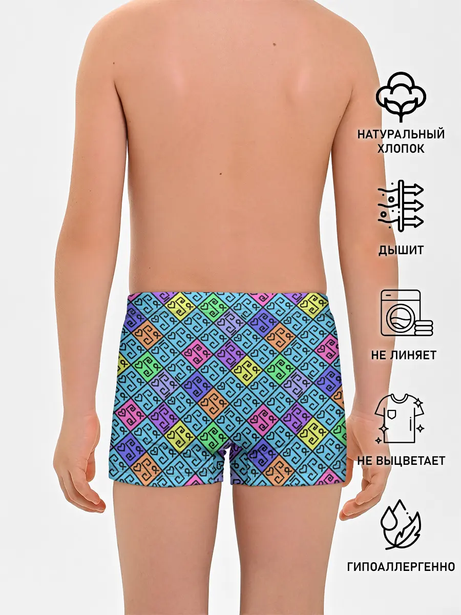 Трусы для мальчиков / Неоновый яркий абстрактный узо