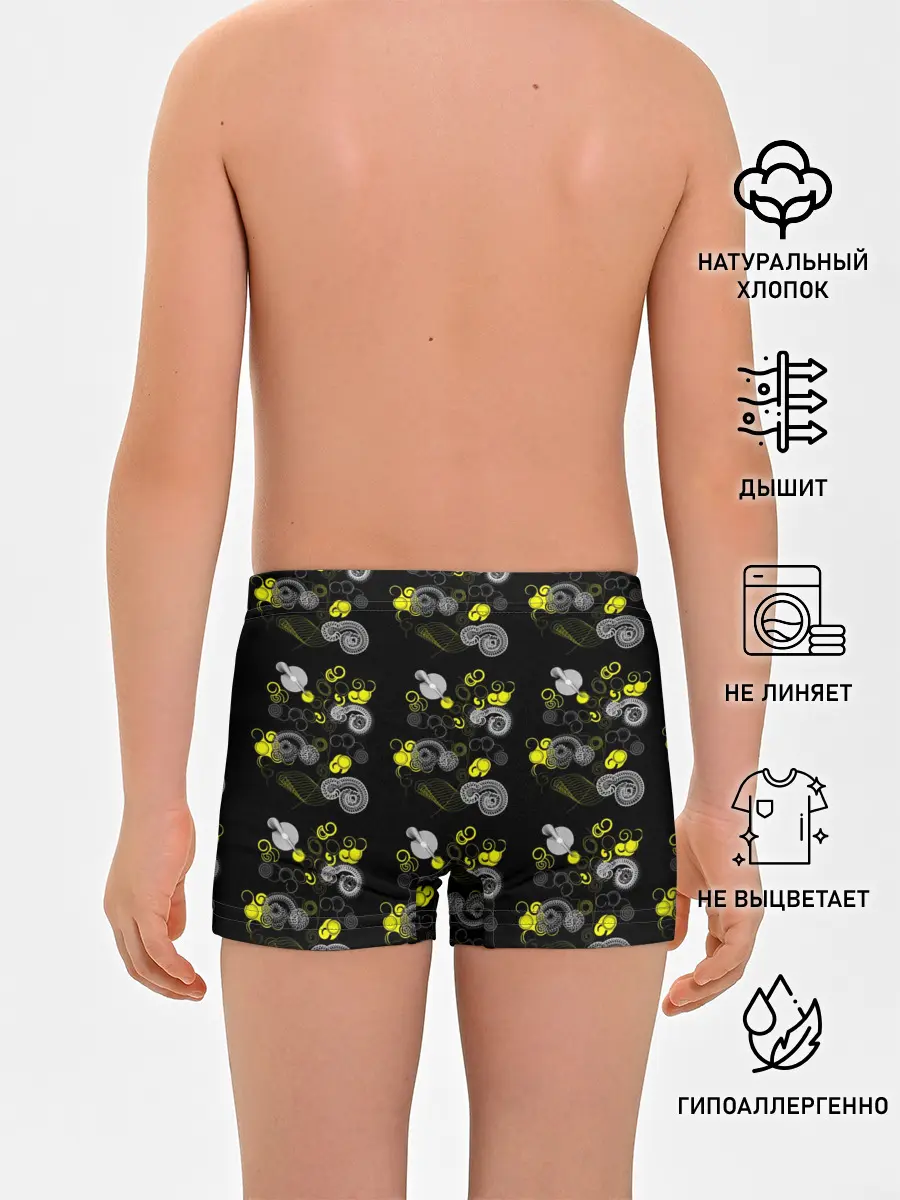 Трусы для мальчиков / неоновая абстракция